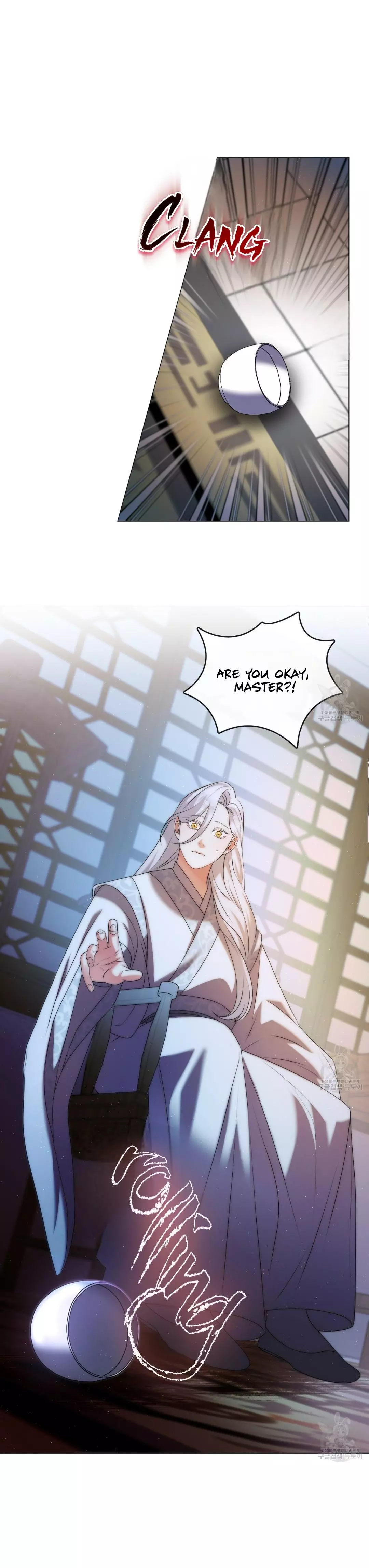 Raising the Demonic Cult’s Leader - Chapter 18 Page 4