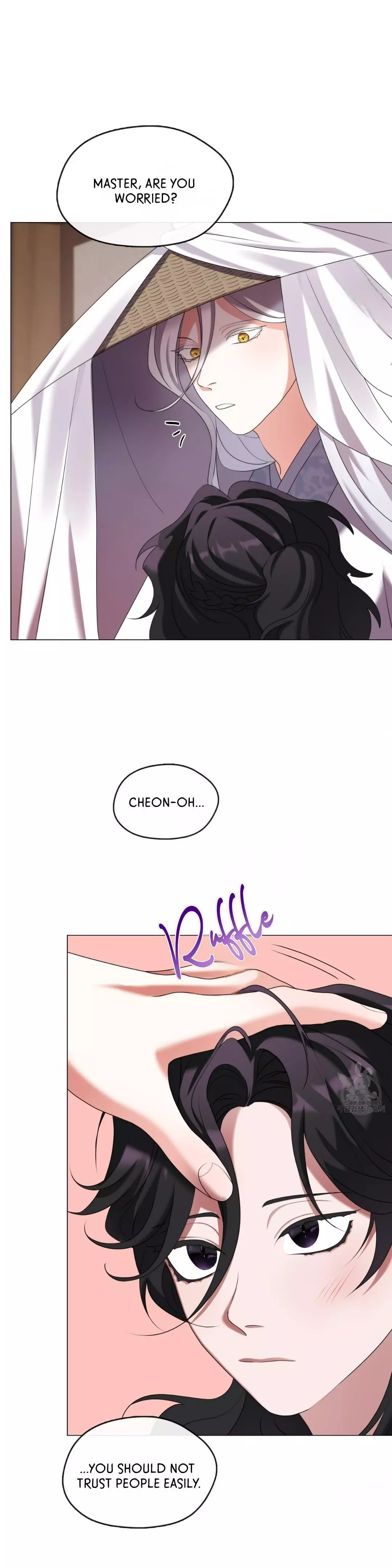Raising the Demonic Cult’s Leader - Chapter 18 Page 10