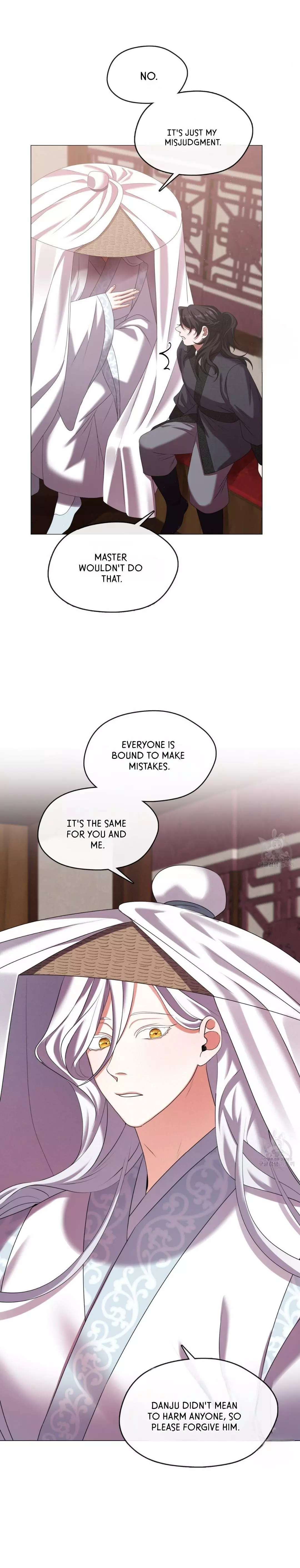 Raising the Demonic Cult’s Leader - Chapter 18 Page 16