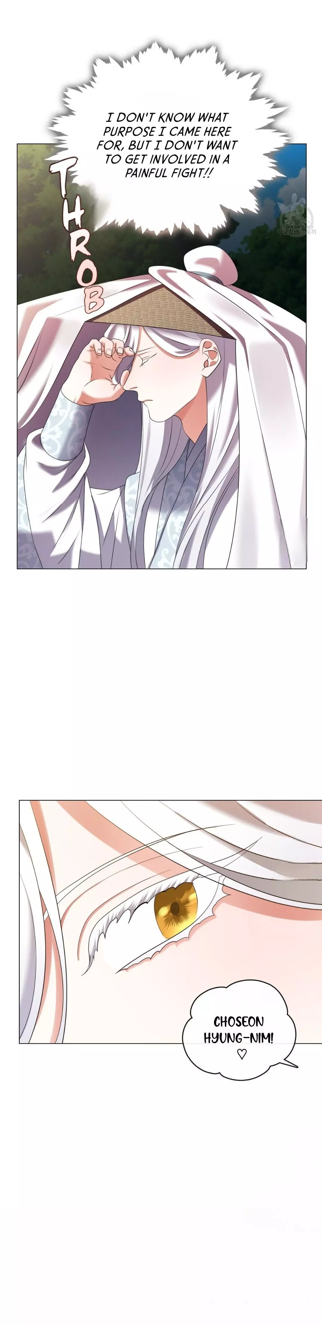 Raising the Demonic Cult’s Leader - Chapter 18 Page 20