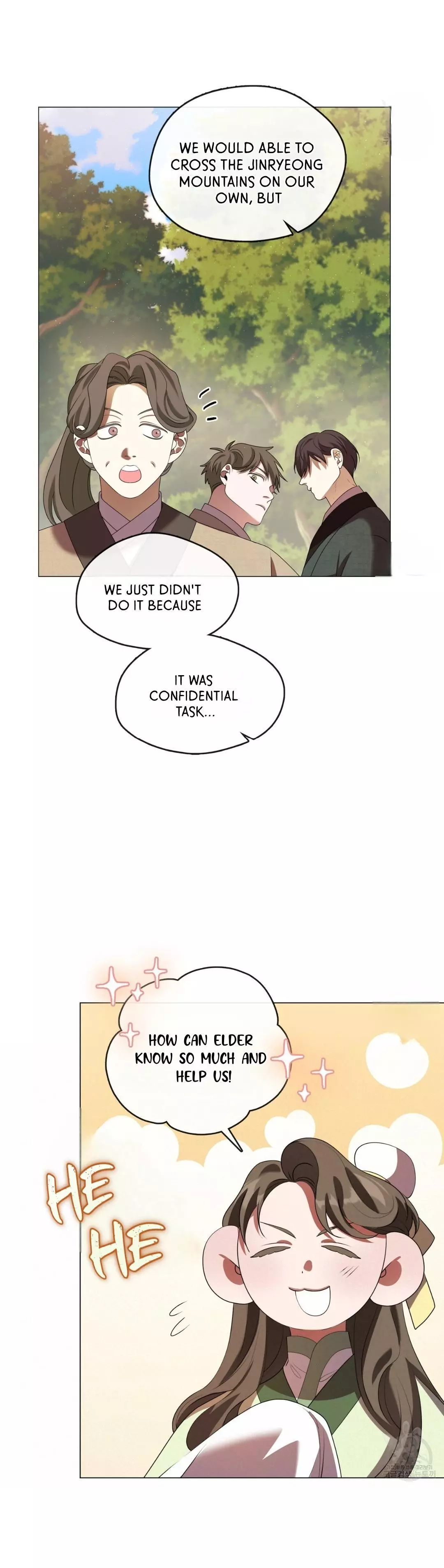 Raising the Demonic Cult’s Leader - Chapter 18 Page 25