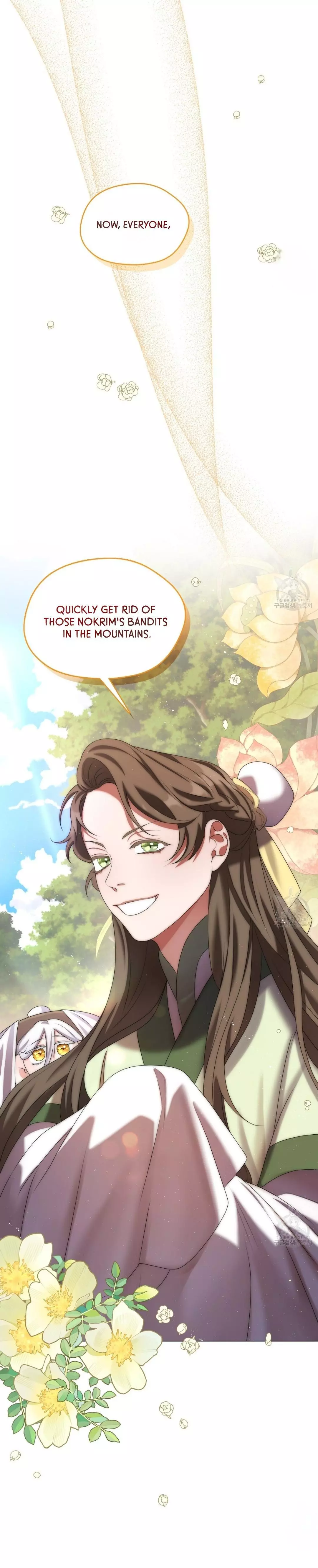 Raising the Demonic Cult’s Leader - Chapter 18 Page 27