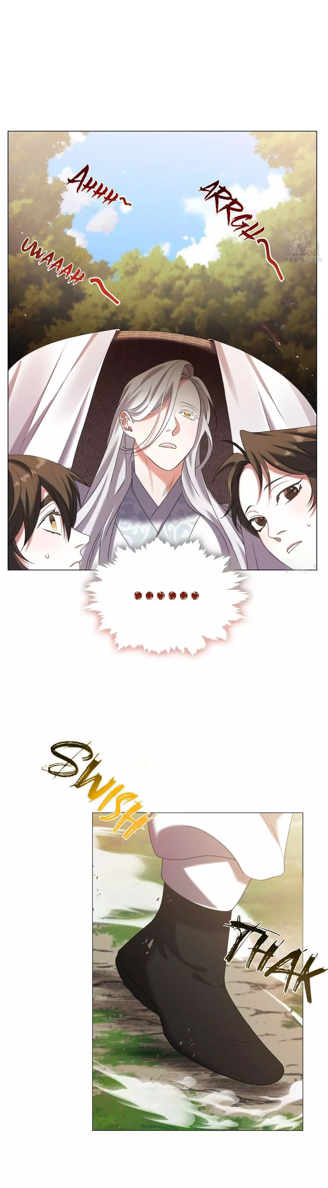 Raising the Demonic Cult’s Leader - Chapter 18 Page 29
