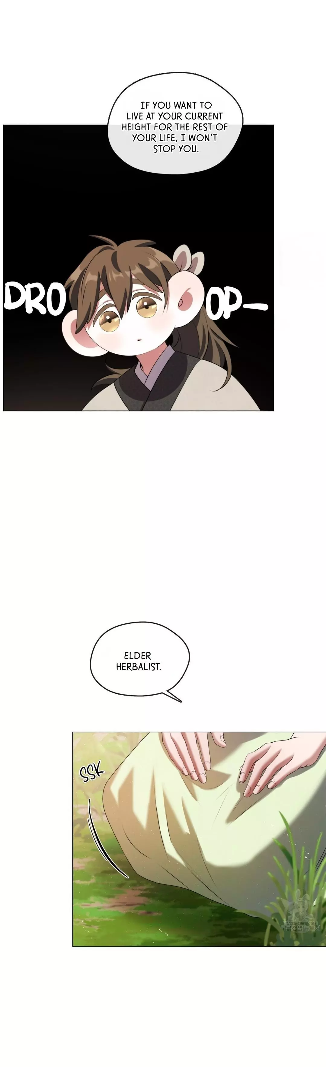Raising the Demonic Cult’s Leader - Chapter 18 Page 32