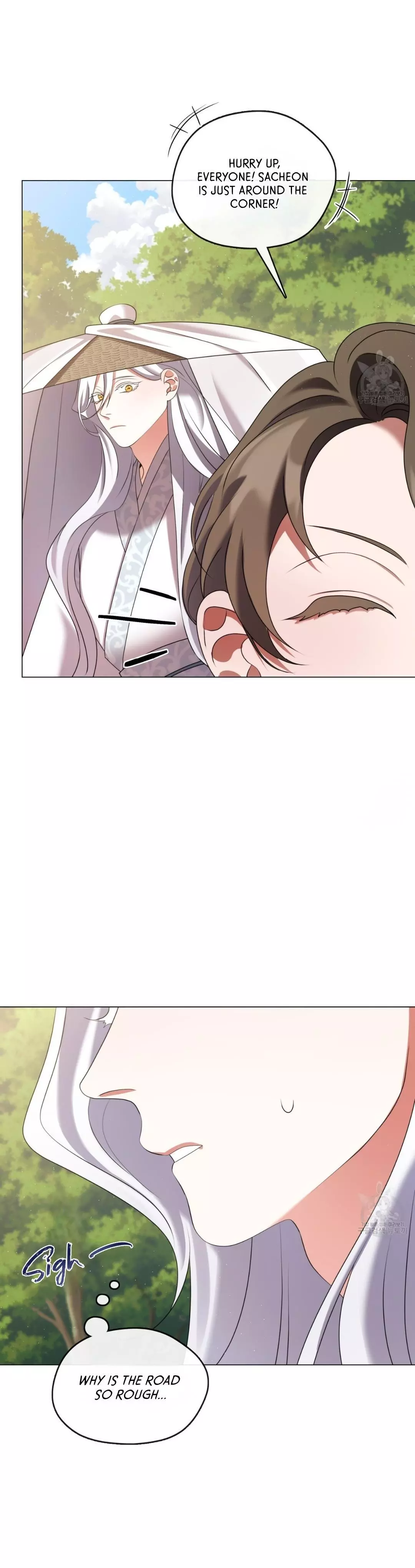 Raising the Demonic Cult’s Leader - Chapter 18 Page 41