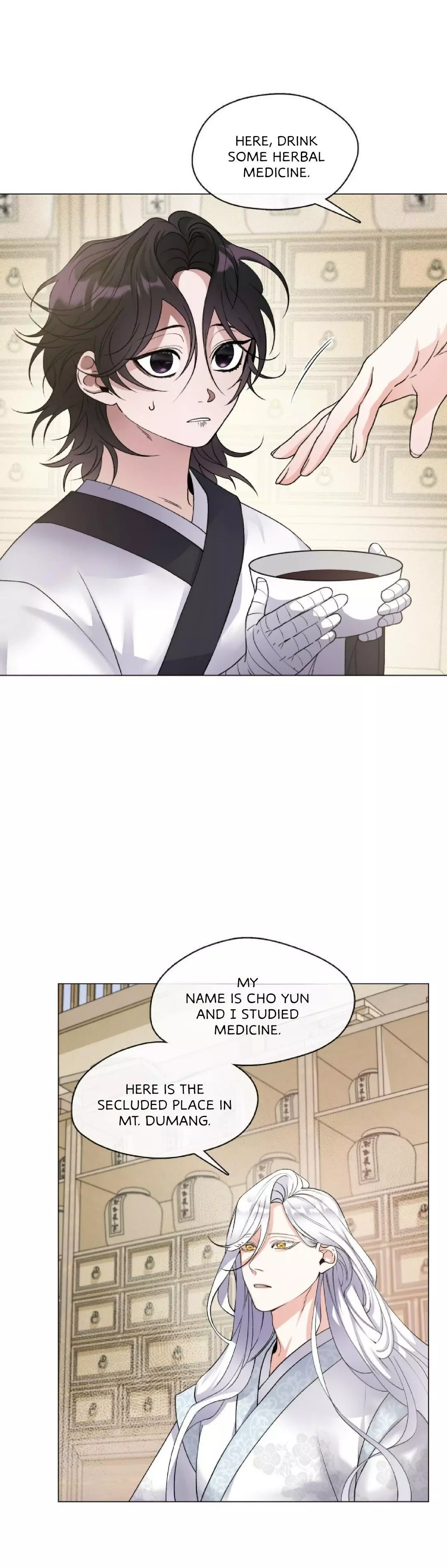 Raising the Demonic Cult’s Leader - Chapter 2 Page 11
