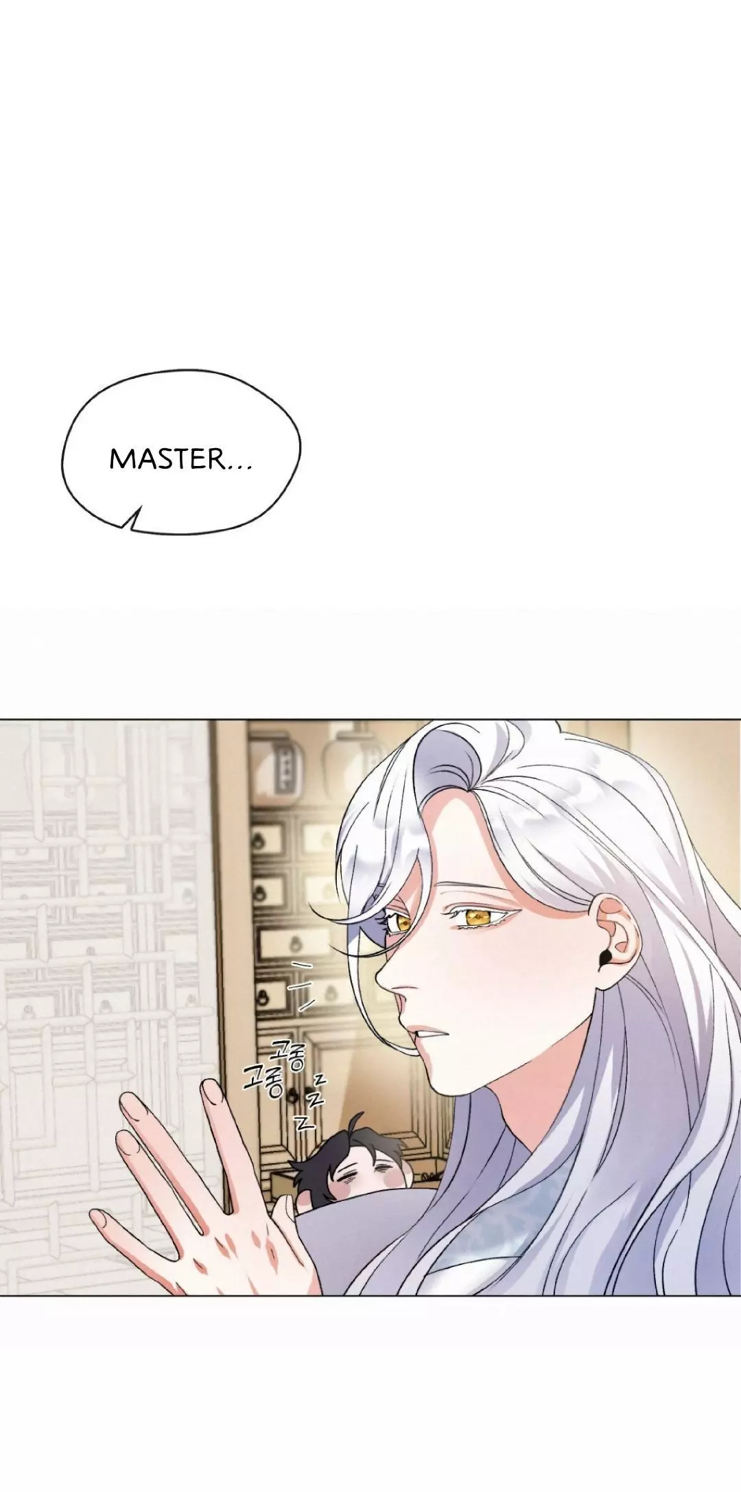 Raising the Demonic Cult’s Leader - Chapter 2 Page 28