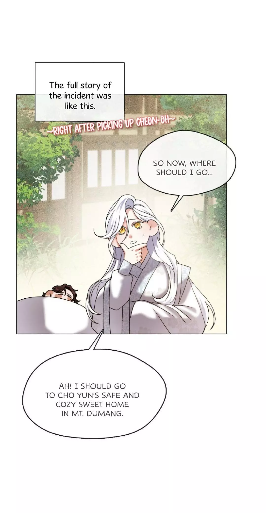 Raising the Demonic Cult’s Leader - Chapter 2 Page 45