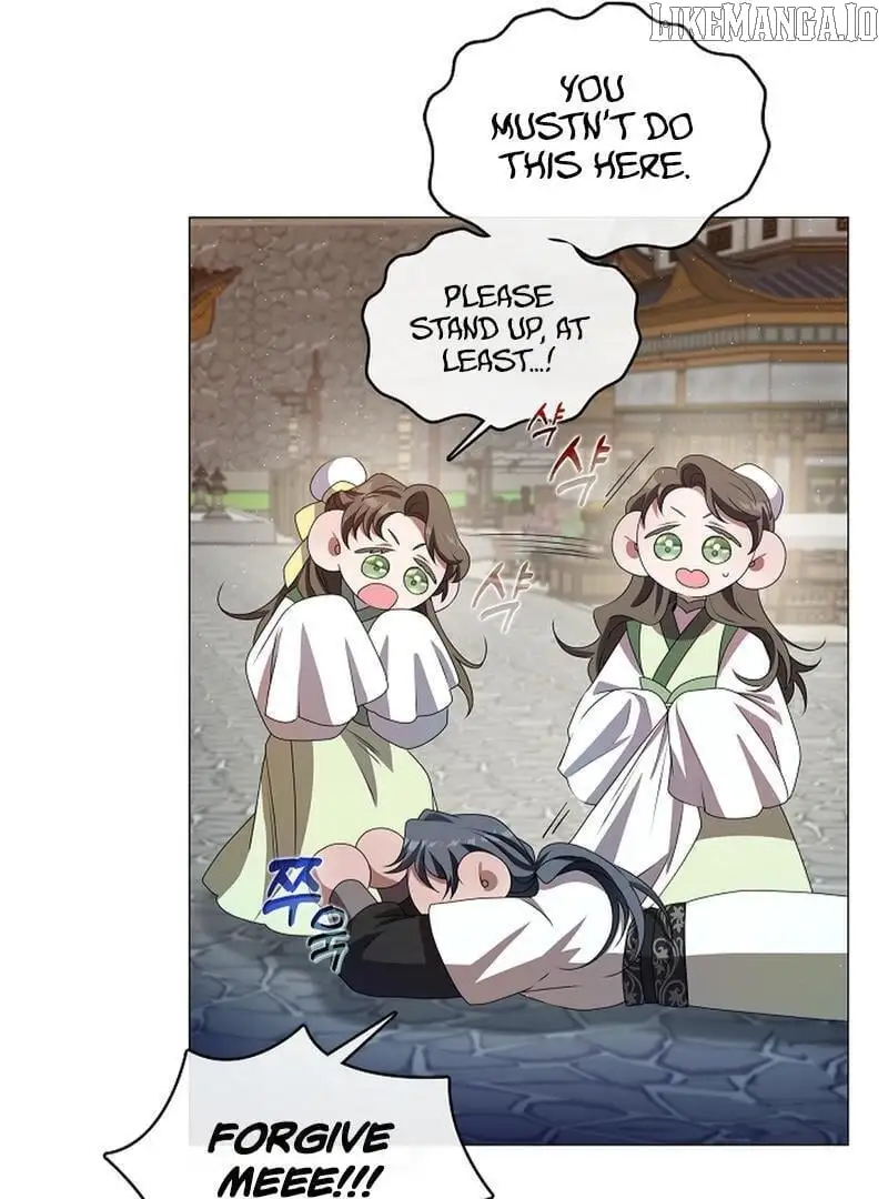 Raising the Demonic Cult’s Leader - Chapter 20 Page 12