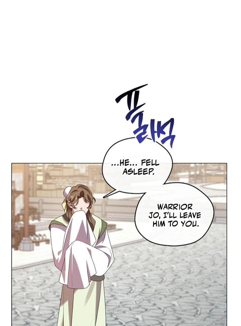 Raising the Demonic Cult’s Leader - Chapter 20 Page 17