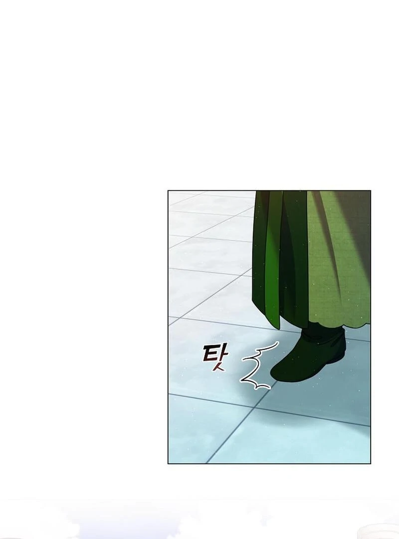 Raising the Demonic Cult’s Leader - Chapter 20 Page 37