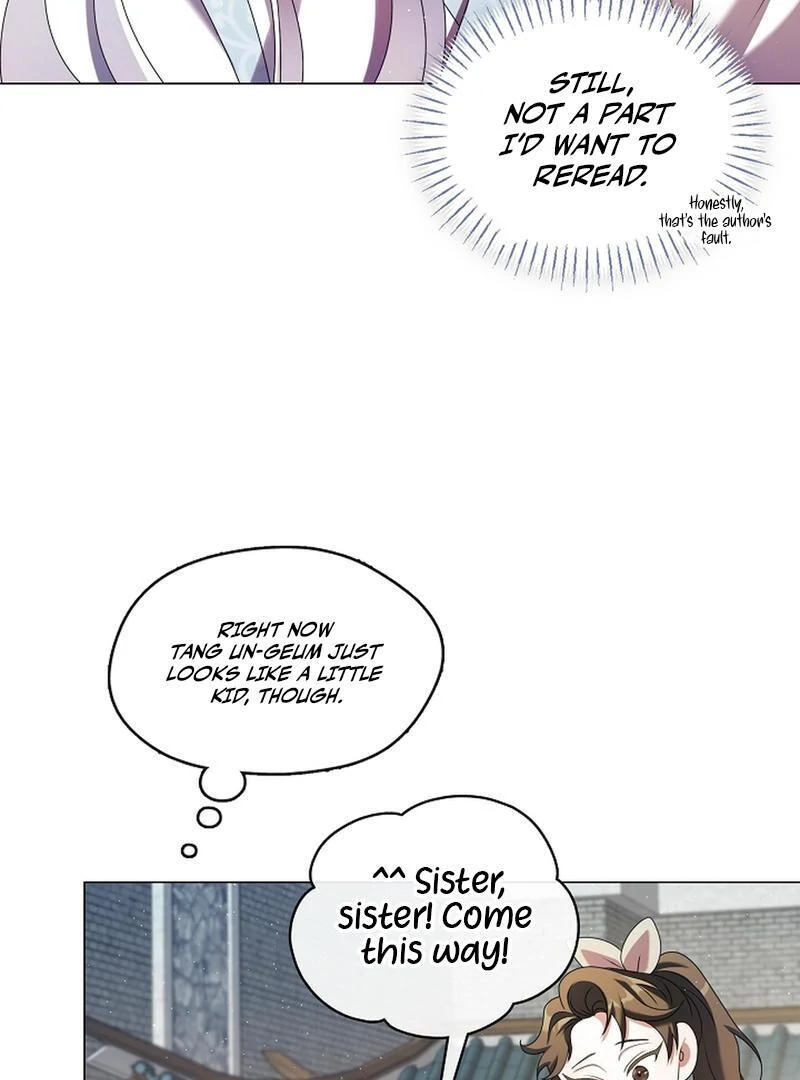 Raising the Demonic Cult’s Leader - Chapter 20 Page 66
