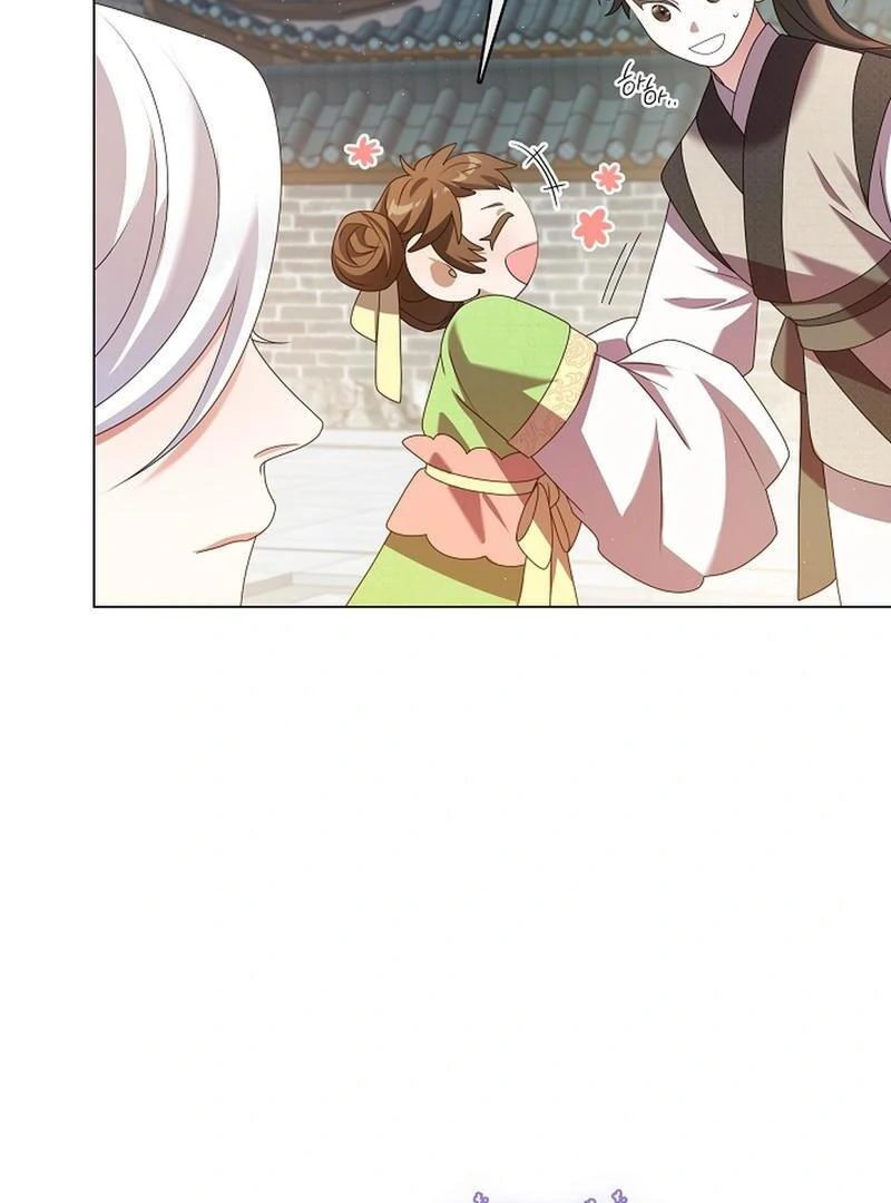 Raising the Demonic Cult’s Leader - Chapter 20 Page 67