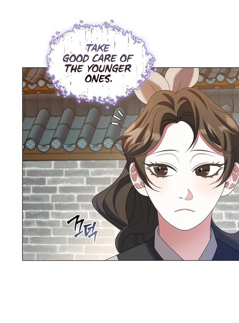 Raising the Demonic Cult’s Leader - Chapter 20 Page 69