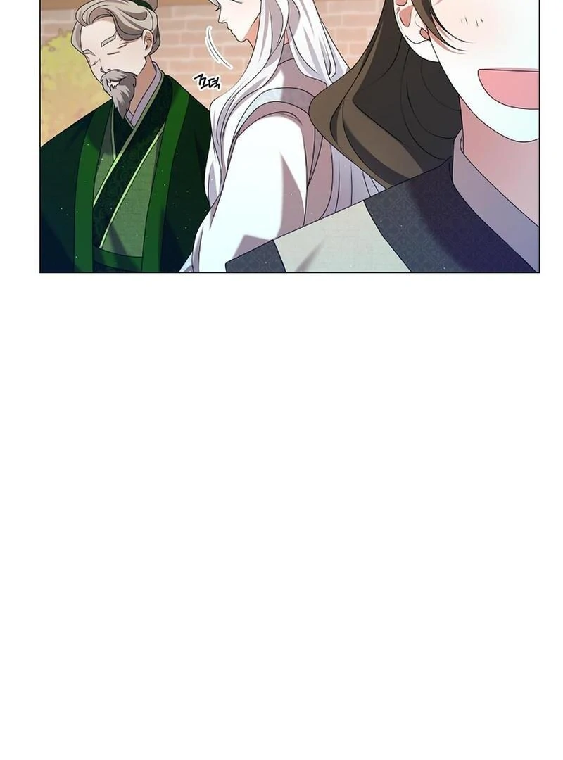 Raising the Demonic Cult’s Leader - Chapter 20 Page 71
