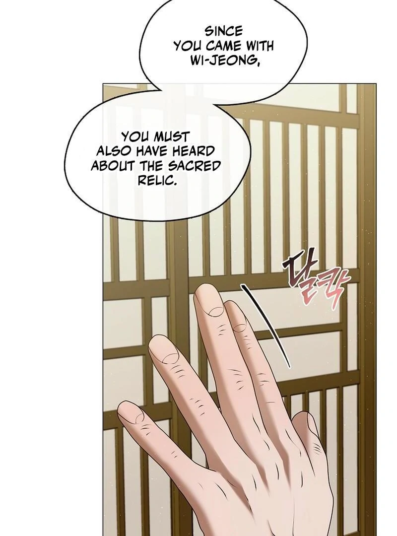 Raising the Demonic Cult’s Leader - Chapter 20 Page 77