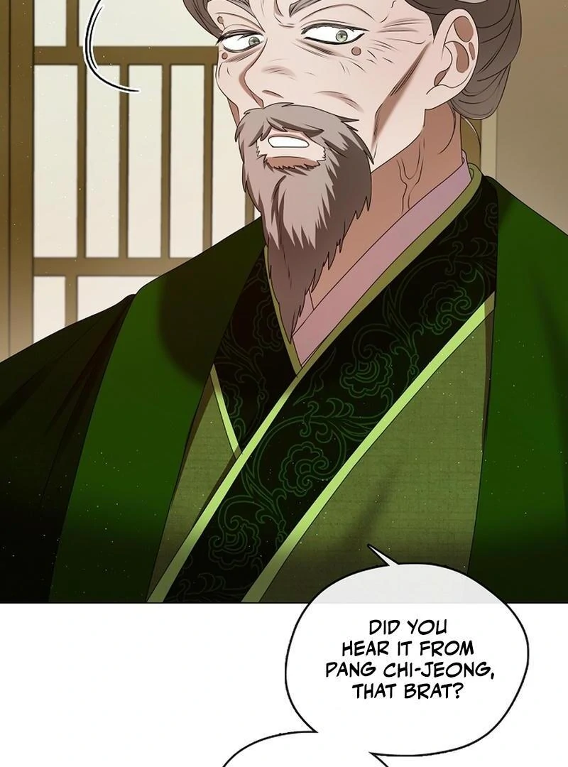 Raising the Demonic Cult’s Leader - Chapter 20 Page 79
