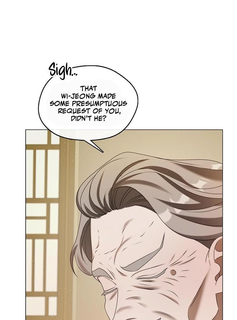 Raising the Demonic Cult’s Leader - Chapter 20 Page 82