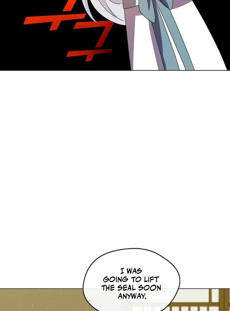 Raising the Demonic Cult’s Leader - Chapter 20 Page 86
