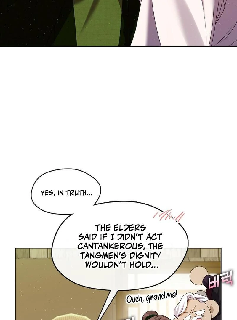 Raising the Demonic Cult’s Leader - Chapter 20 Page 88