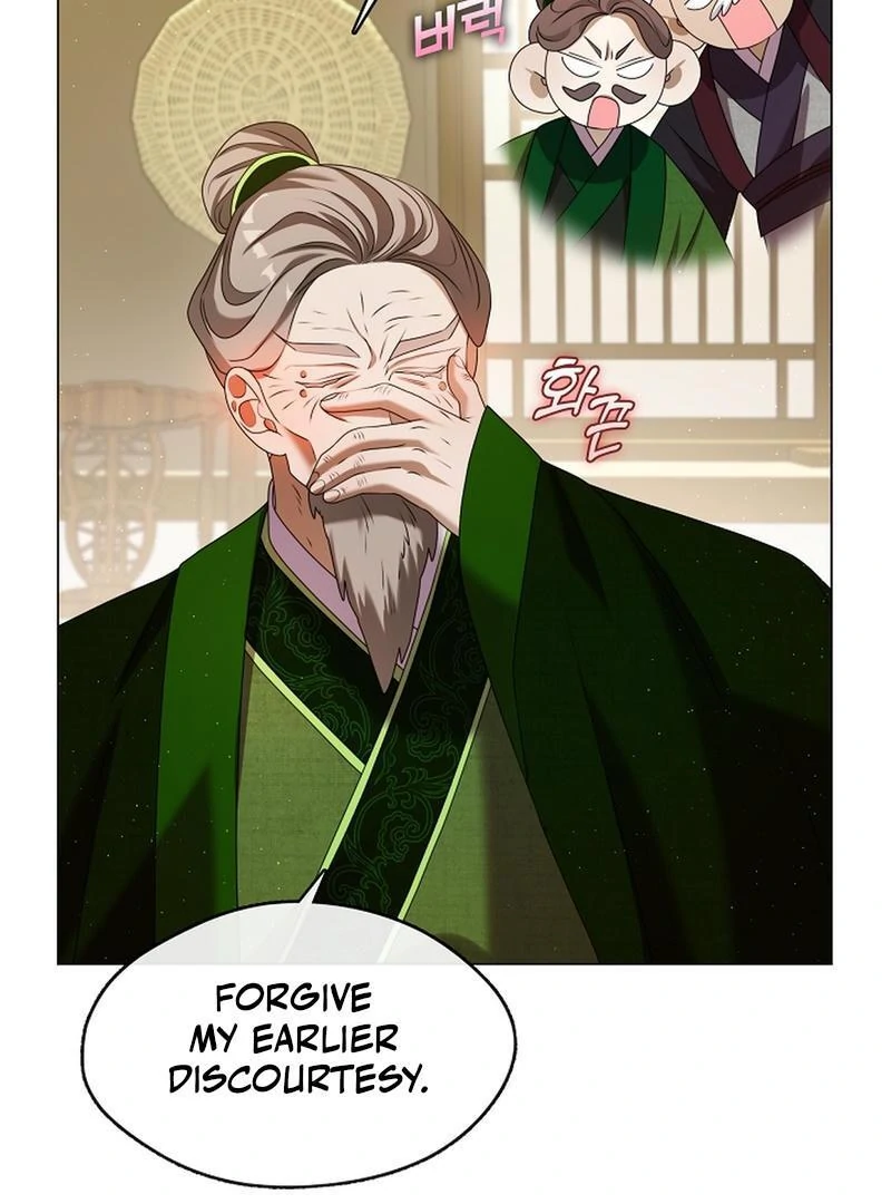 Raising the Demonic Cult’s Leader - Chapter 20 Page 89