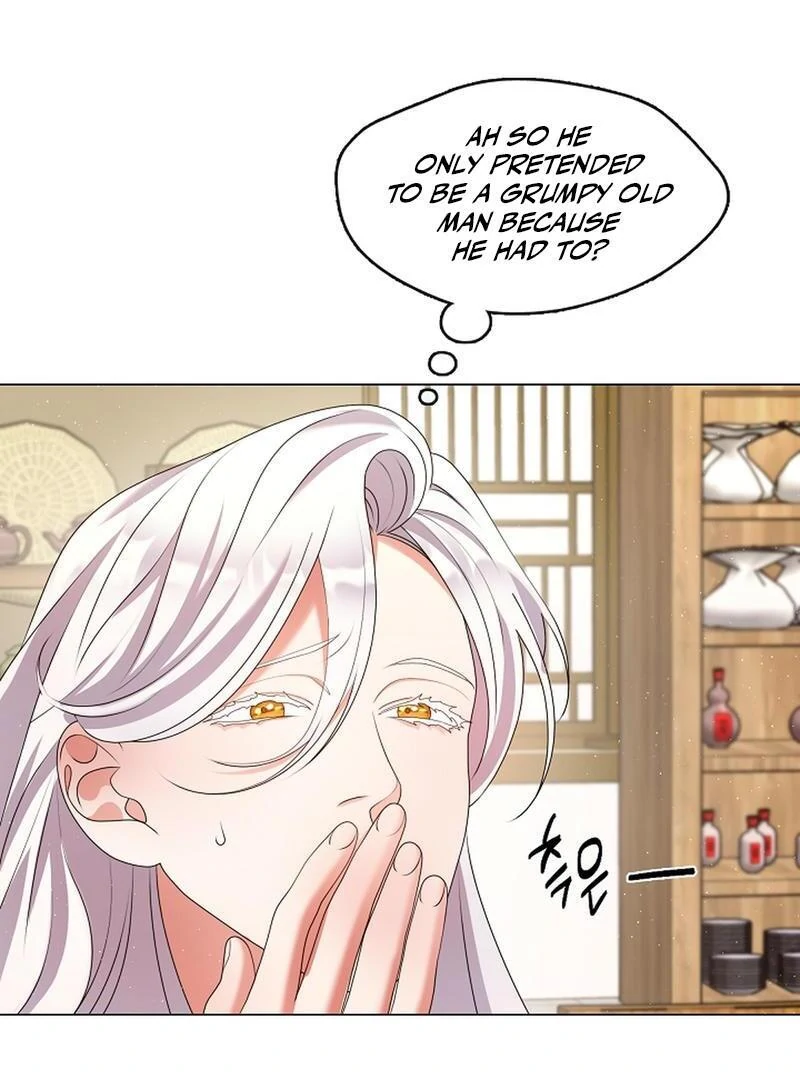 Raising the Demonic Cult’s Leader - Chapter 20 Page 90