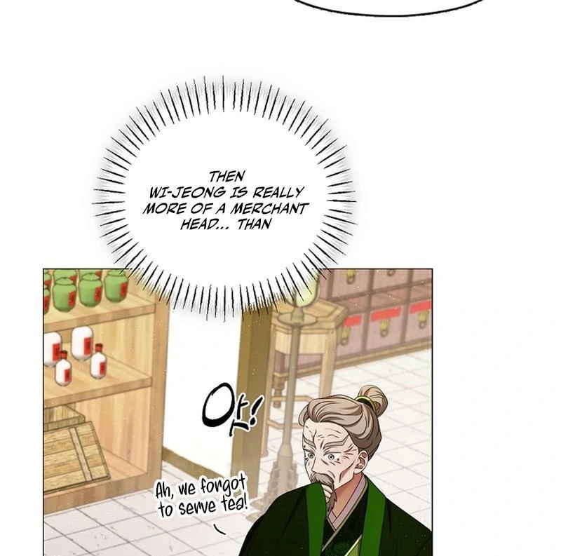 Raising the Demonic Cult’s Leader - Chapter 20 Page 93