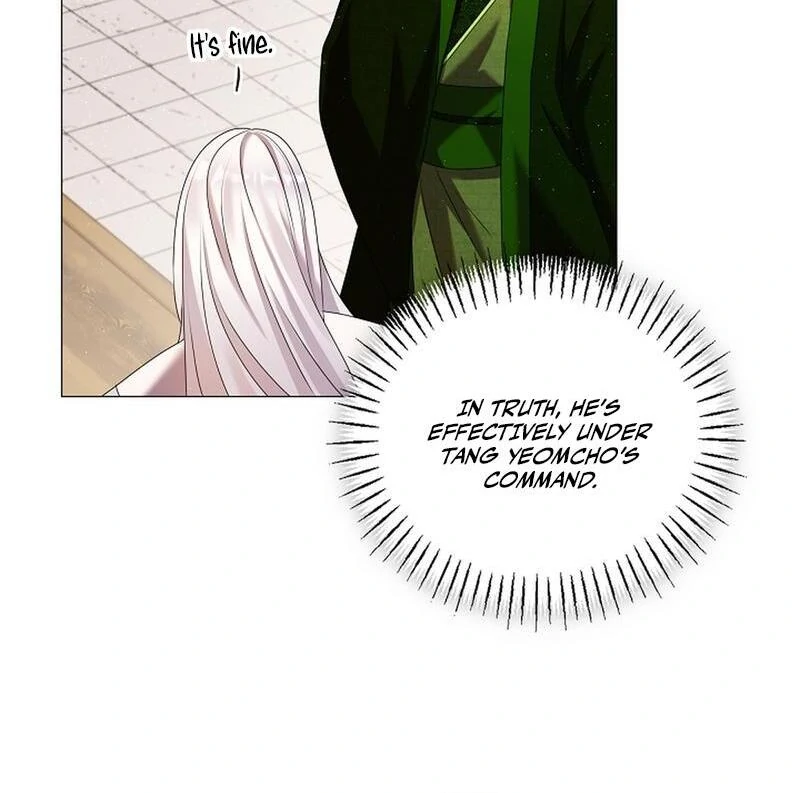 Raising the Demonic Cult’s Leader - Chapter 20 Page 94