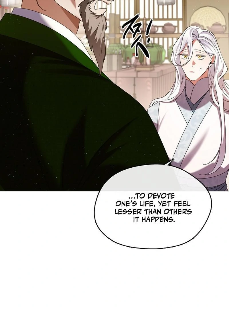 Raising the Demonic Cult’s Leader - Chapter 20 Page 97