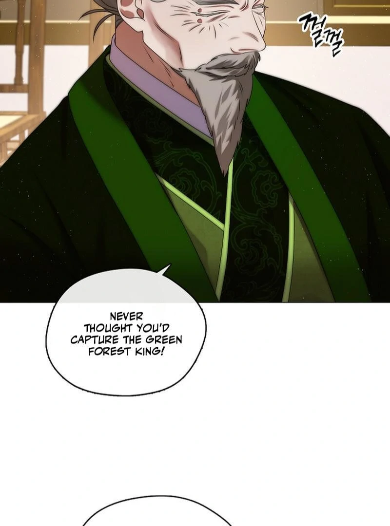 Raising the Demonic Cult’s Leader - Chapter 20 Page 109