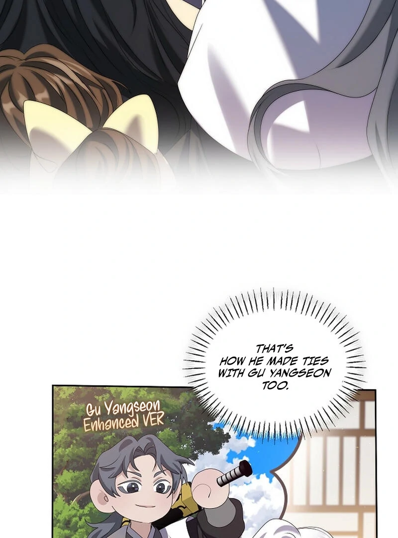 Raising the Demonic Cult’s Leader - Chapter 21 Page 7