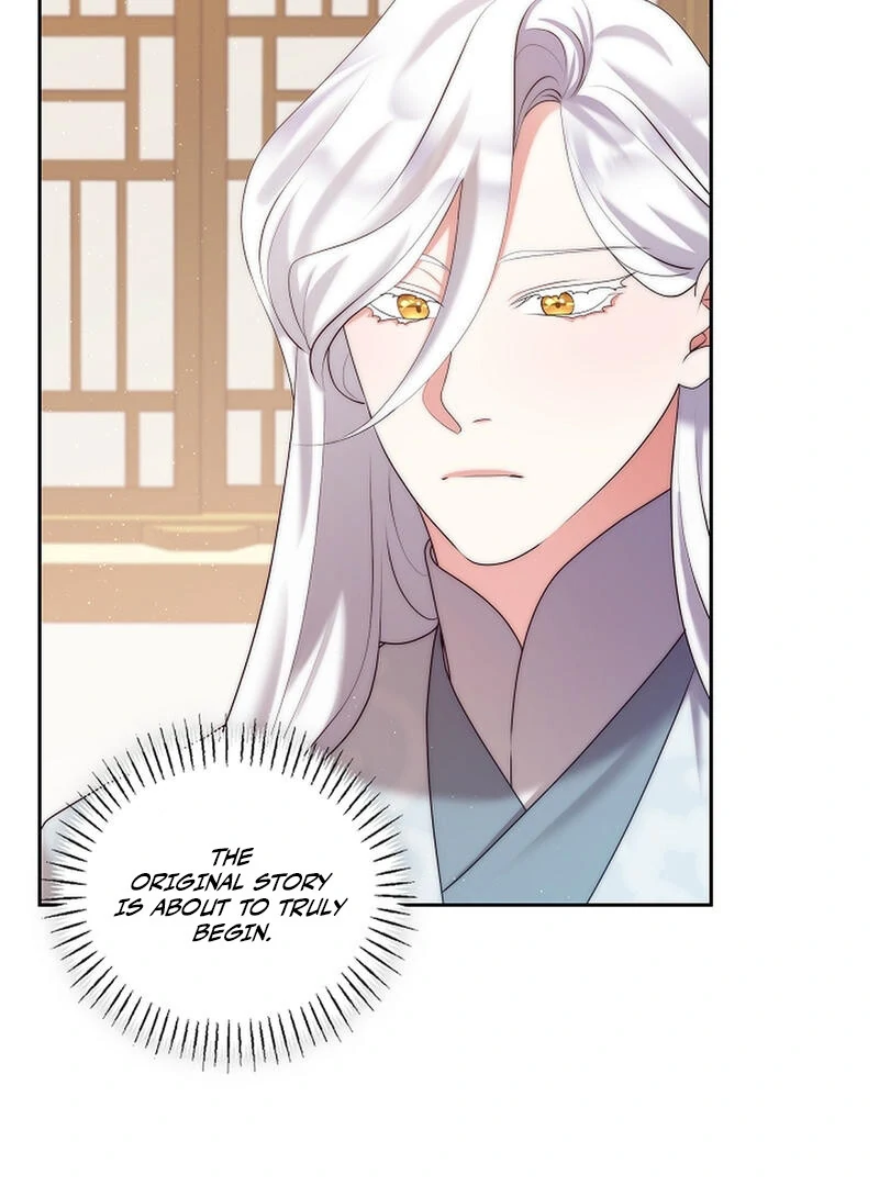 Raising the Demonic Cult’s Leader - Chapter 21 Page 9