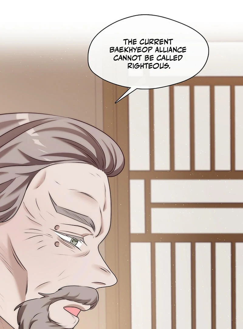 Raising the Demonic Cult’s Leader - Chapter 21 Page 10