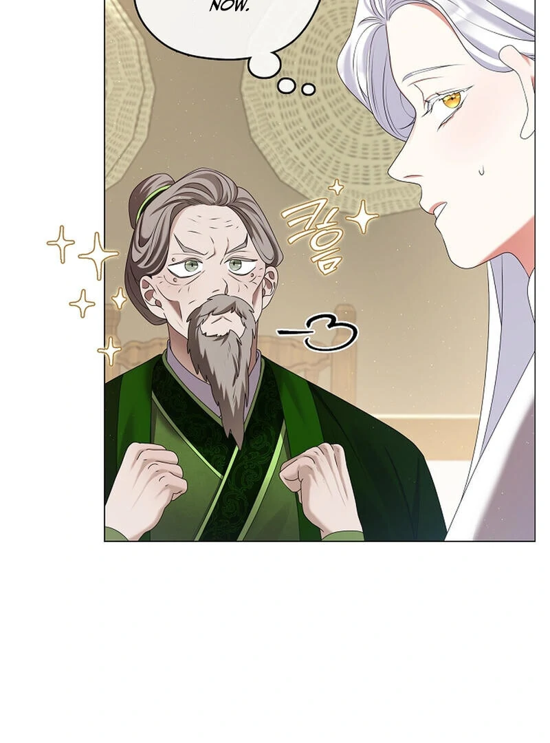 Raising the Demonic Cult’s Leader - Chapter 21 Page 18