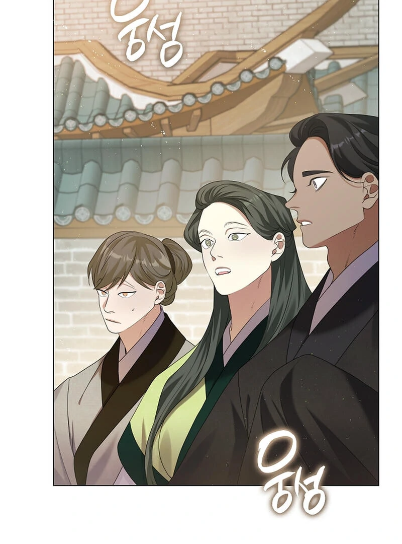 Raising the Demonic Cult’s Leader - Chapter 21 Page 28