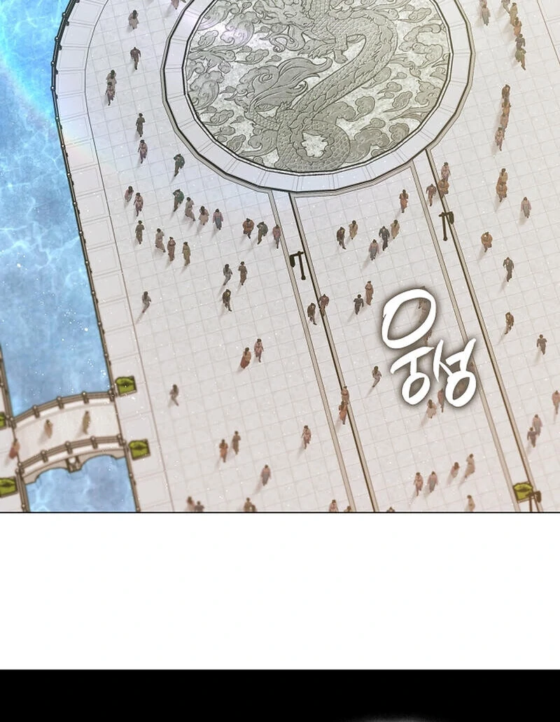Raising the Demonic Cult’s Leader - Chapter 21 Page 31
