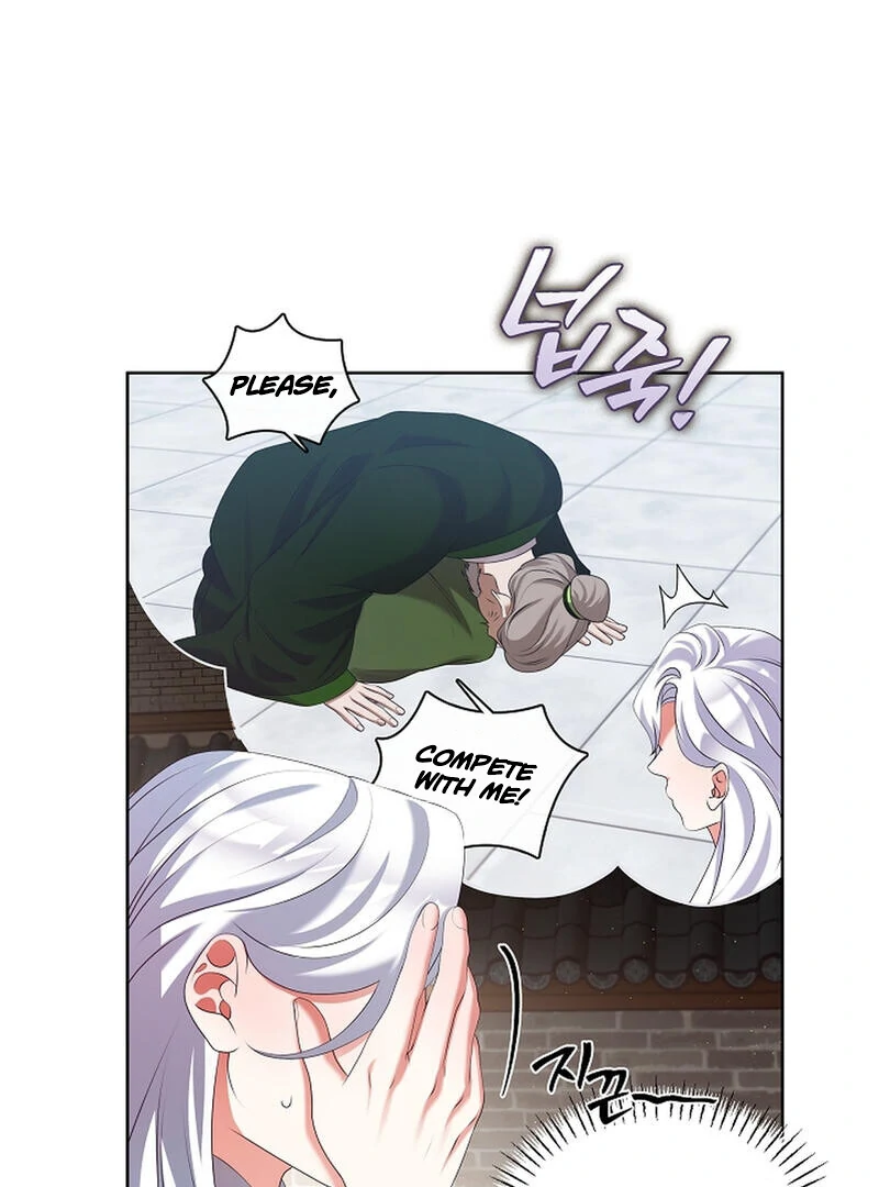 Raising the Demonic Cult’s Leader - Chapter 21 Page 34