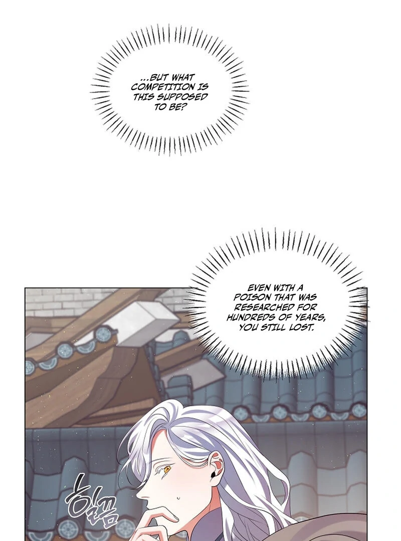 Raising the Demonic Cult’s Leader - Chapter 21 Page 36