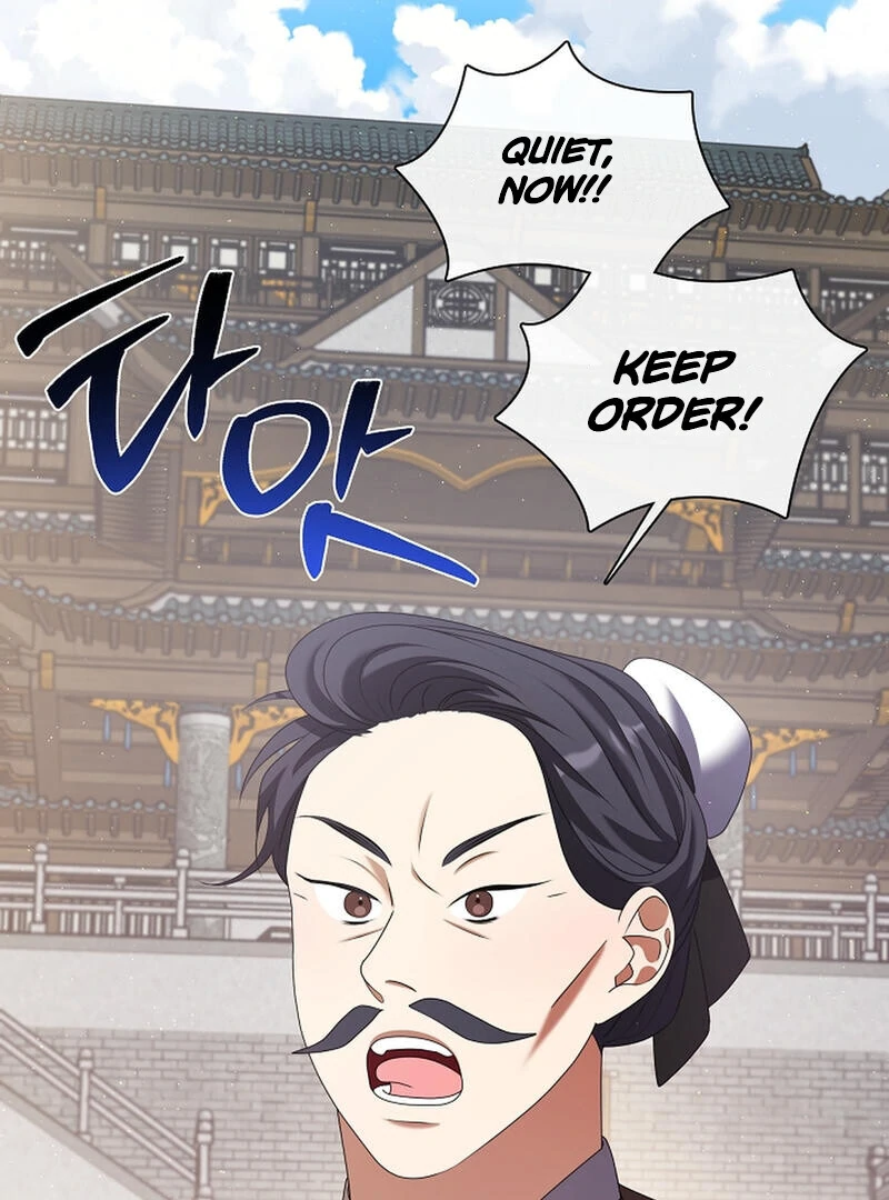 Raising the Demonic Cult’s Leader - Chapter 21 Page 43
