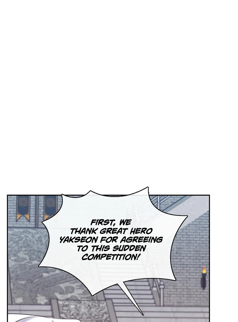 Raising the Demonic Cult’s Leader - Chapter 21 Page 45