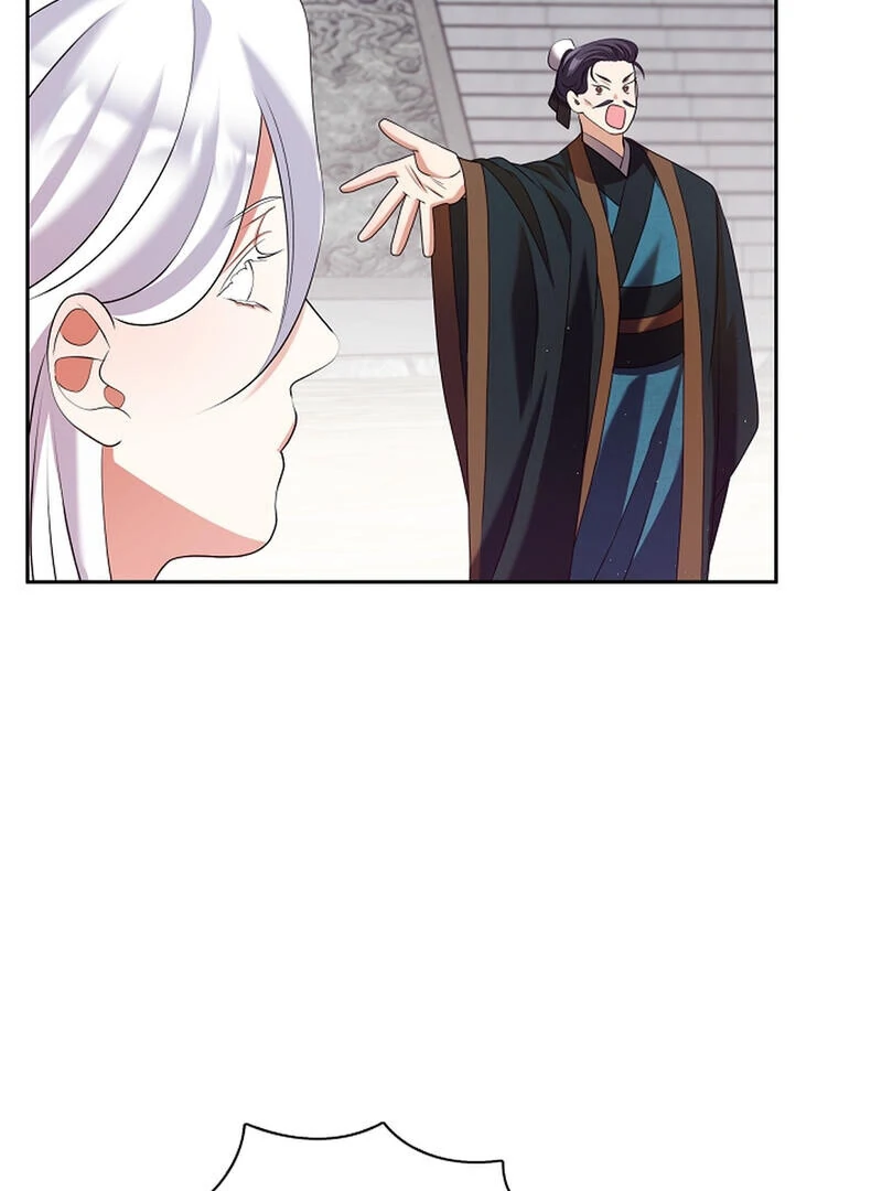 Raising the Demonic Cult’s Leader - Chapter 21 Page 46
