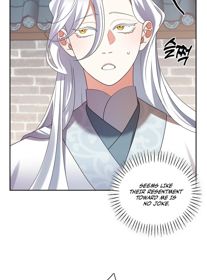 Raising the Demonic Cult’s Leader - Chapter 21 Page 49
