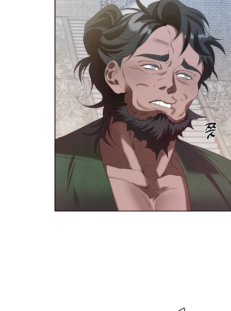Raising the Demonic Cult’s Leader - Chapter 21 Page 56