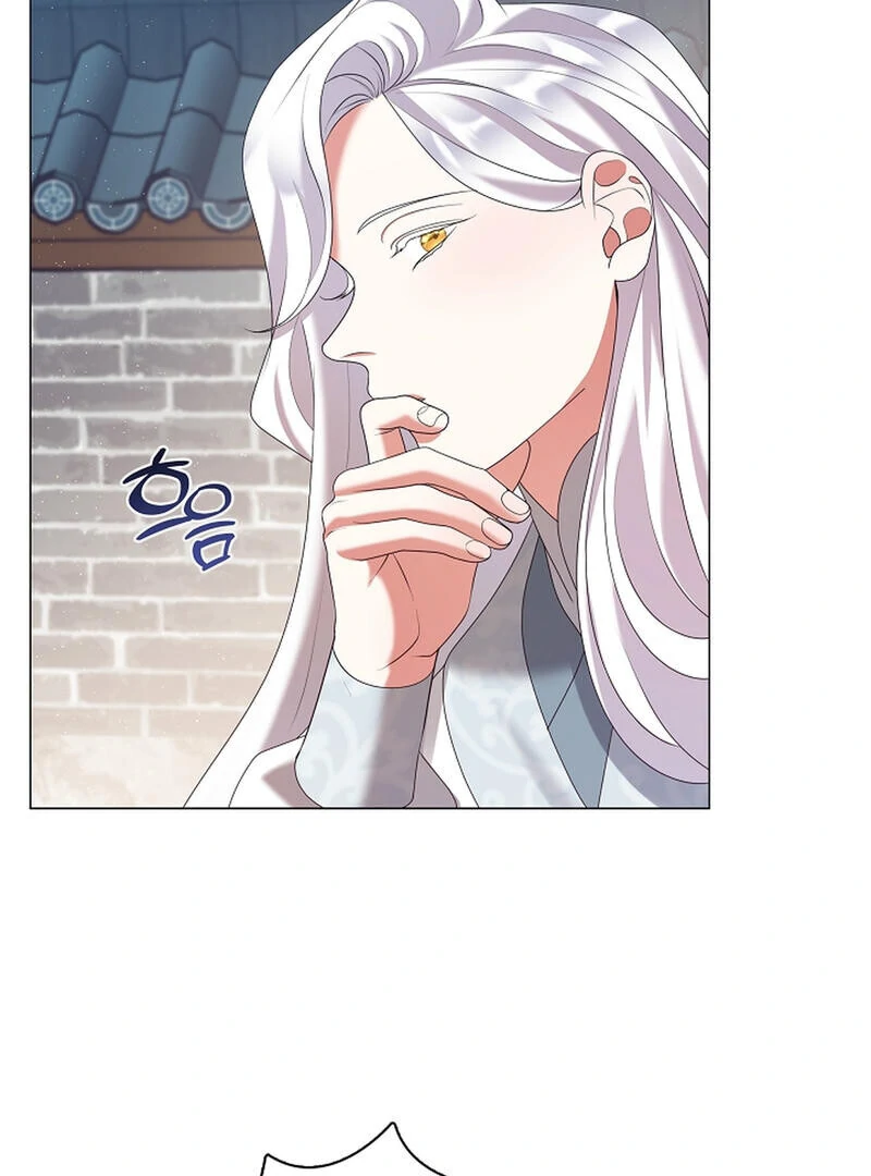 Raising the Demonic Cult’s Leader - Chapter 21 Page 67