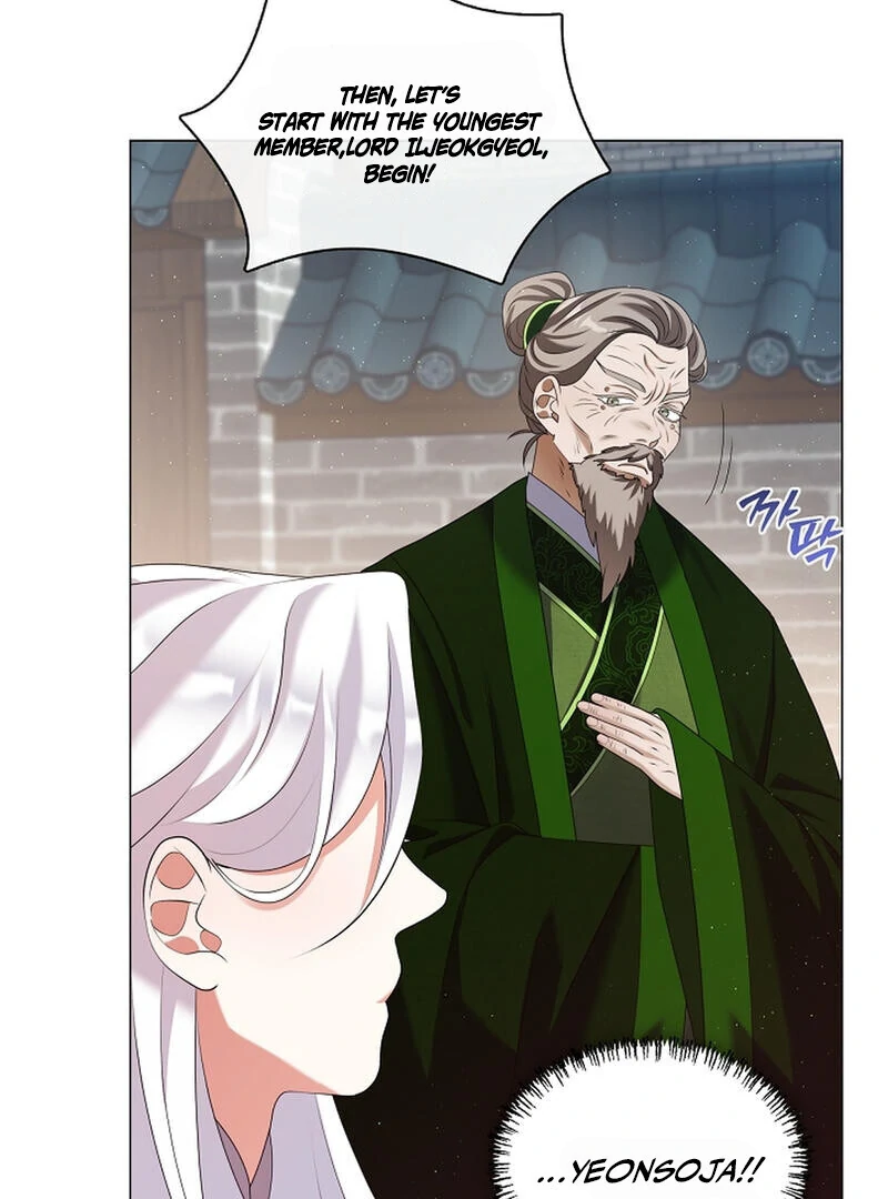 Raising the Demonic Cult’s Leader - Chapter 21 Page 68