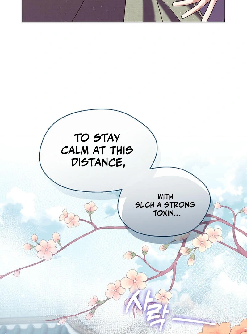 Raising the Demonic Cult’s Leader - Chapter 21 Page 80