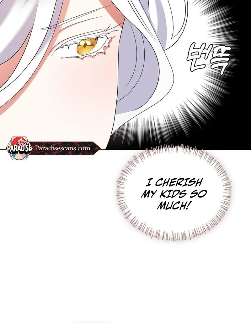 Raising the Demonic Cult’s Leader - Chapter 21 Page 83