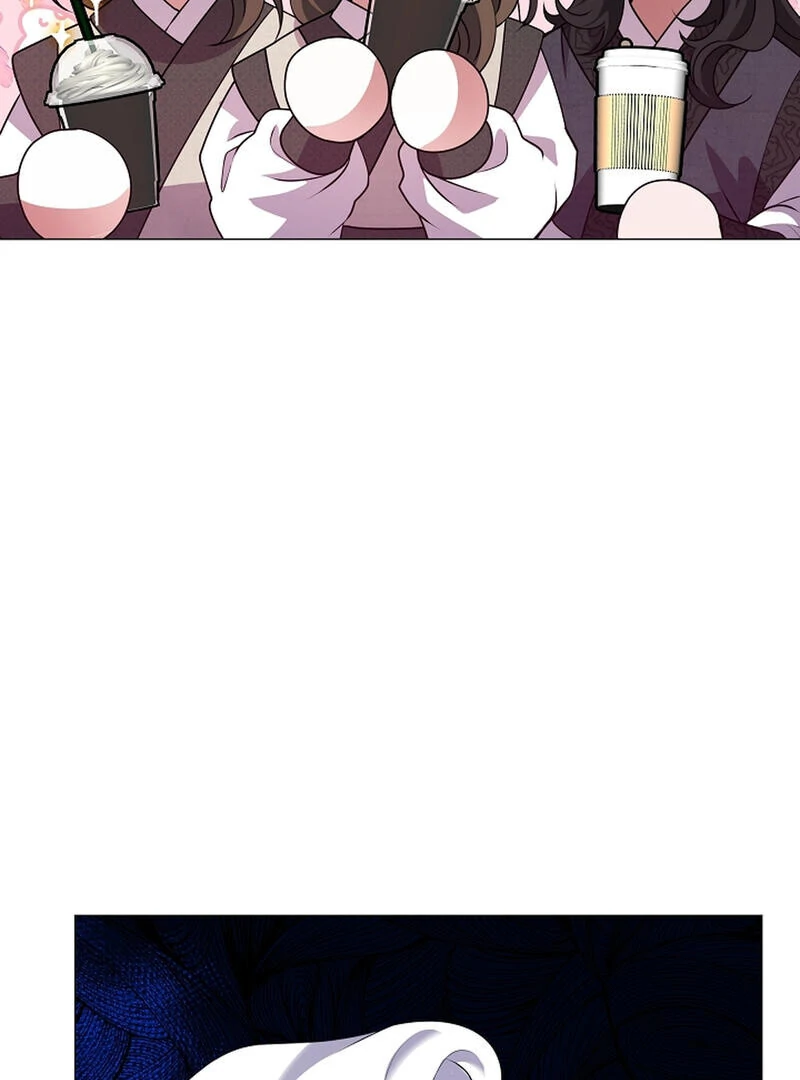 Raising the Demonic Cult’s Leader - Chapter 21 Page 86