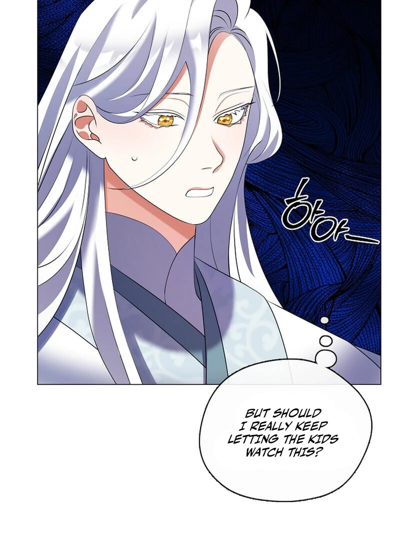 Raising the Demonic Cult’s Leader - Chapter 21 Page 87
