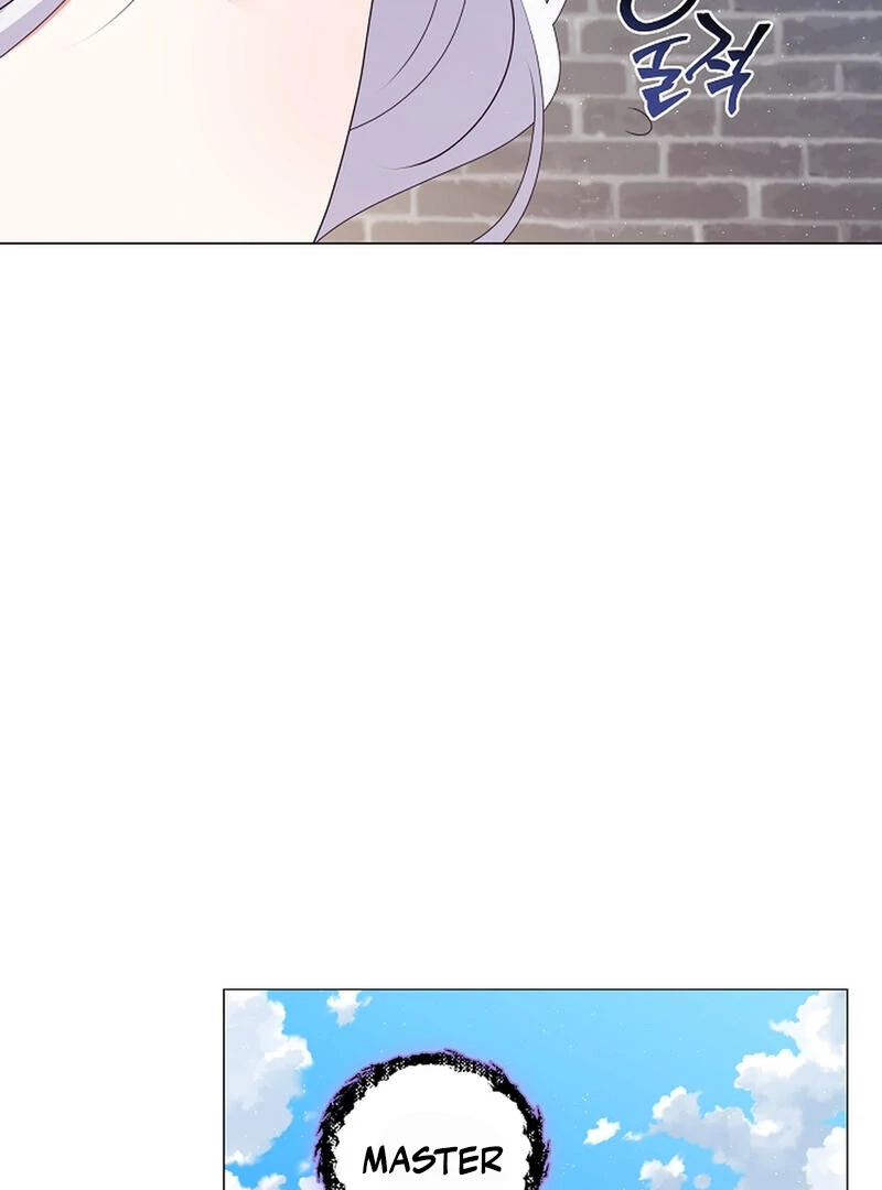 Raising the Demonic Cult’s Leader - Chapter 21 Page 91